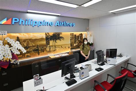 フィリピン航空 日本支社.